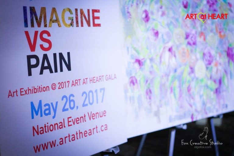 2017 ART at HEART Gala